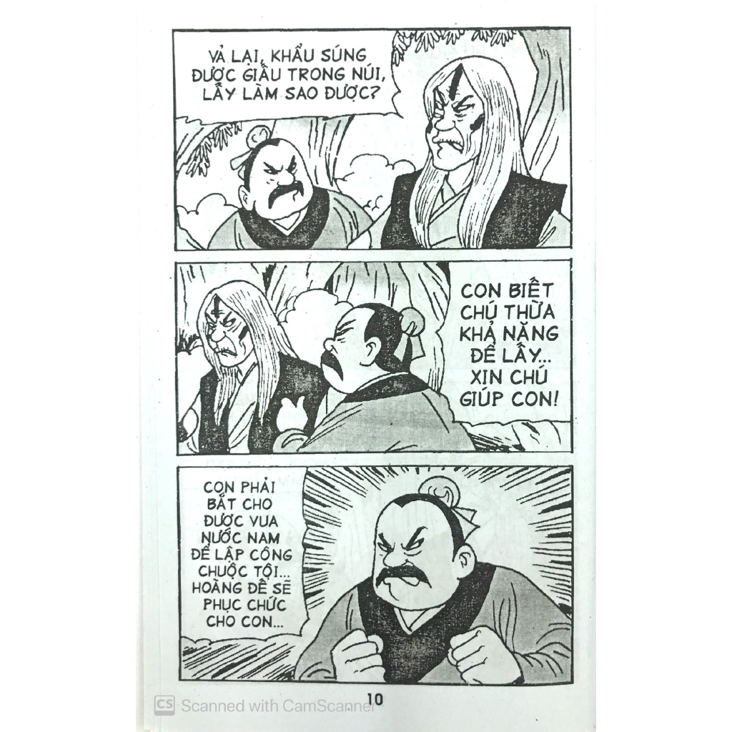 Sách - Cậu Bé Rồng Tập 88 - Đại Thần Công