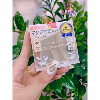 Phấn phủ Canmake Nhật Bản chống nắng, kiềm dầu - 10g