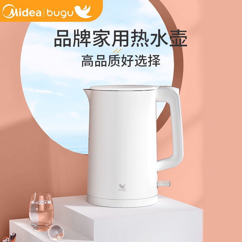 Rsq Ấm Đun Nước Điện Tử Midea Bugu 304 Bằng Thép Không Gỉ Siêu Bền Thời Trang Cho Gia Đình