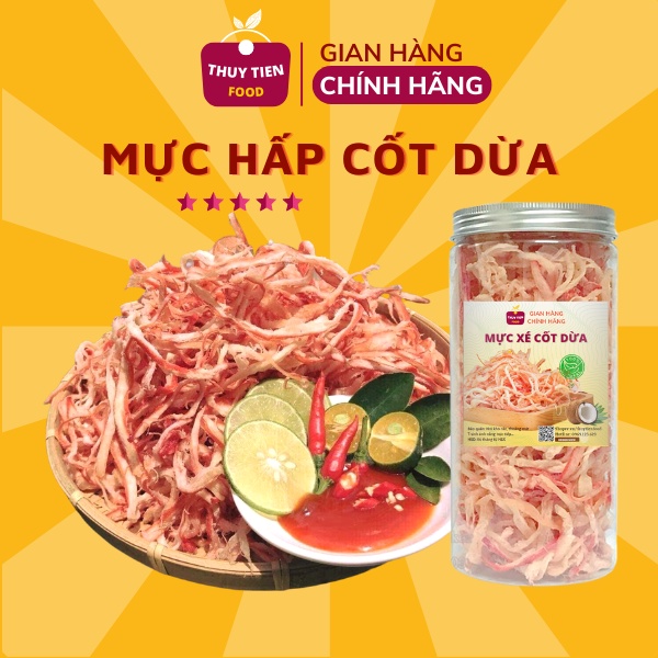 Mực xé sợi hấp cốt dừa THUY TIEN FOOD Hũ 200g 300g cao cấp