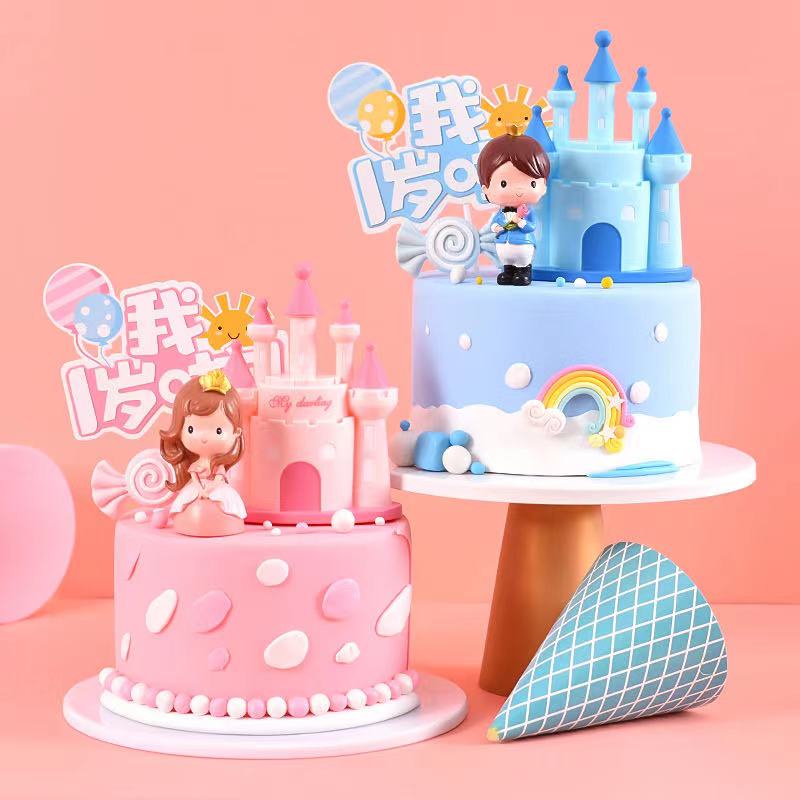 Thiệp Chúc Mừng Sinh Nhật Hình Lâu Đài Công Chúa 3d