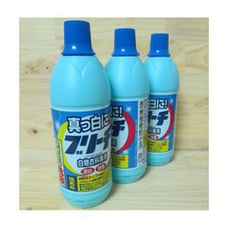 Nước Tẩy Quần Áo 600ml Rocket hàng nội địa Nhật Bản