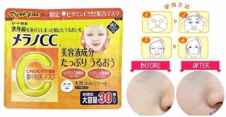 Mặt nạ bịch Melano Cc nội địa Nhật