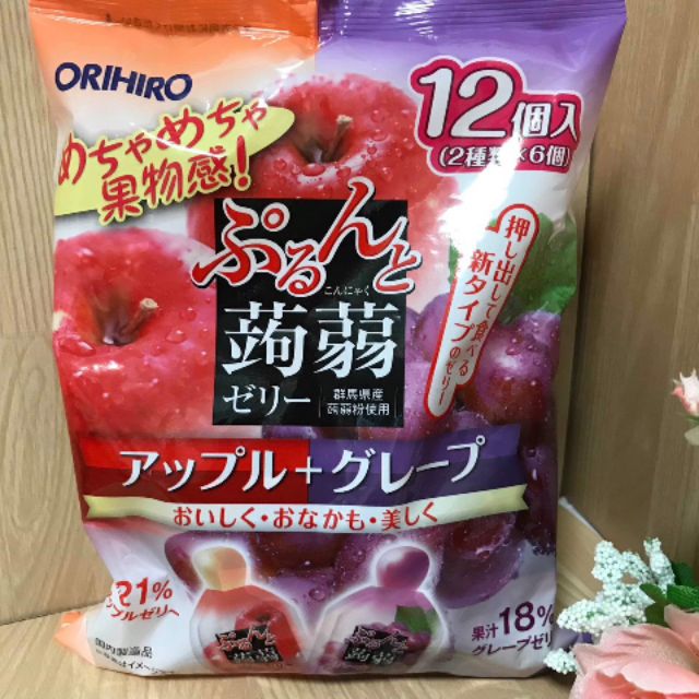 Thạch trái cây Orihiro