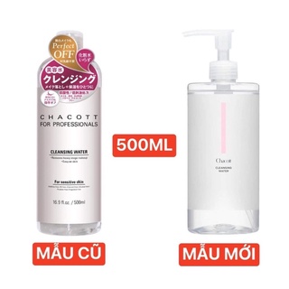 Nước  tẩy trang chatcott bản Nhật