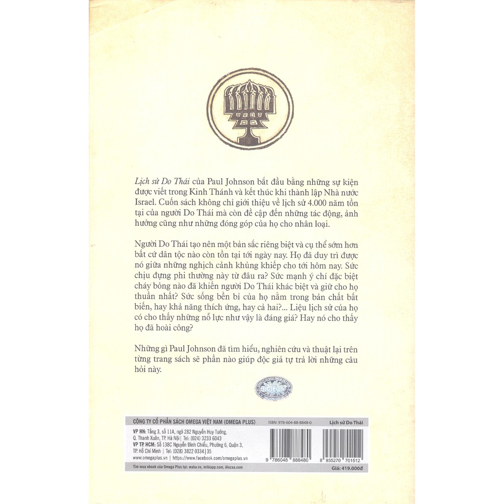 Sách - Lịch Sử Do Thái | BigBuy360 - bigbuy360.vn