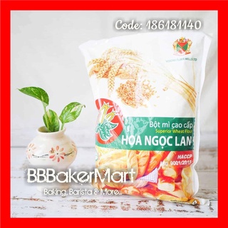 Bột mì đa dụng HOA NGỌC LAN -  Gói 1kg