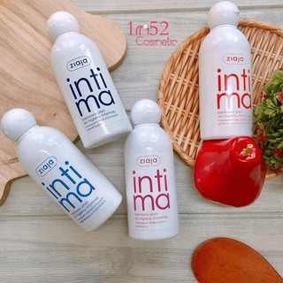 Dung Dịch Vệ Sinh Phụ Nữ Ziaja Intima 200ml