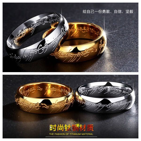 Nhẫn Cặp Đôi In Chữ the Lord of the rings Thời Trang Hàn Quốc