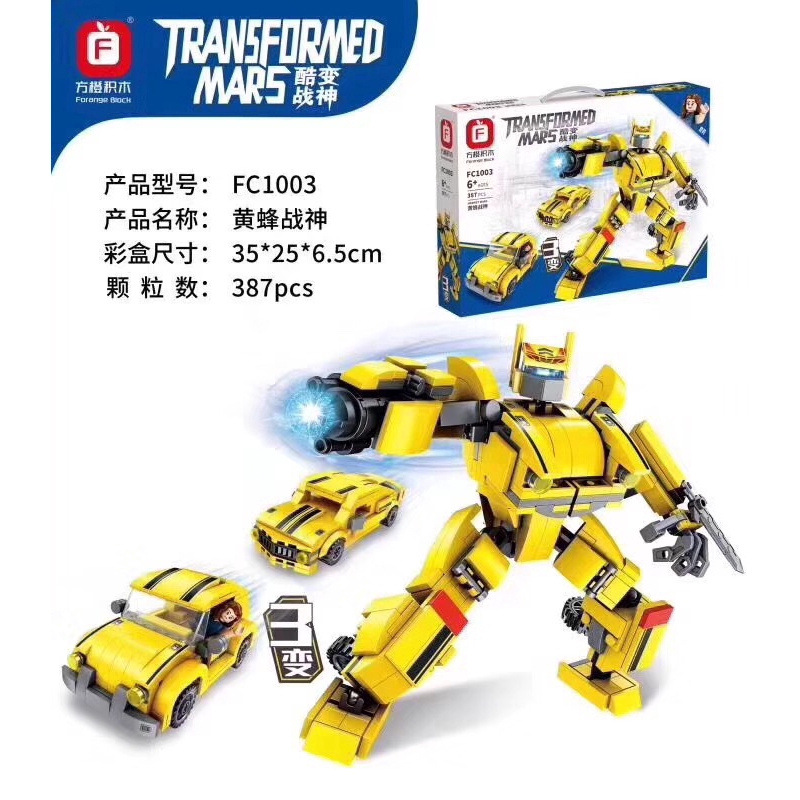 Bộ Lắp Ghép Lego Chiến Tranh Giữa Các Vì Sao 3 Trong 1