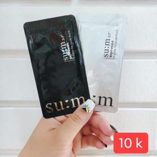 Mặt nạ sum sủi bột thải độc