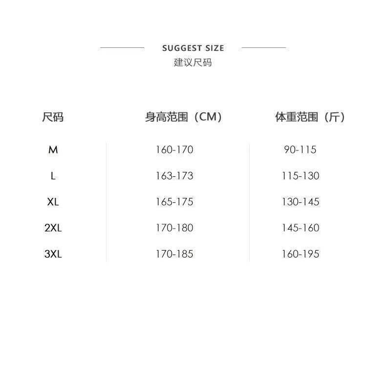 Áo Sơ Mi Lụa Tay Dài Dáng Rộng Màu Xám Thời Trang Cho Nam