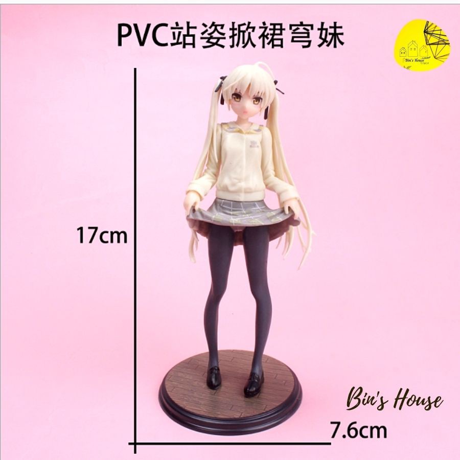 Mô hình đồ chơi nhân vật Kasugano Sora 17cm