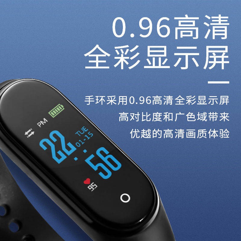 tử hồ Vòng đeo tay thông minh Giấc ngủ theo dõi sức khỏe màn hình màu đồng hồ báo thức thông điệp nhắc nhở tập thể d | BigBuy360 - bigbuy360.vn