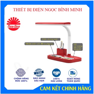 Đèn bàn bảo vệ thị lực model: rd-rl-01.v2 chính hãng rạng đông