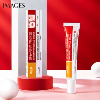 Kem Hỗ Trợ Làm Trắng Da IMAGES 20g Loại Bỏ Tàn Nhang Giảm Thâm Chống Lão Hóa Hiệu Quả
