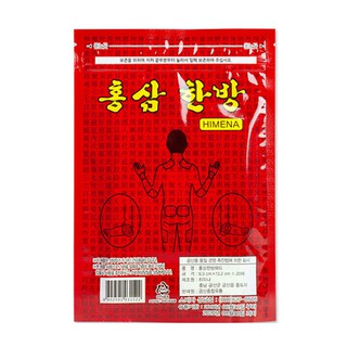 CAO DÁN HỒNG SÂM ĐỎ HIMENA