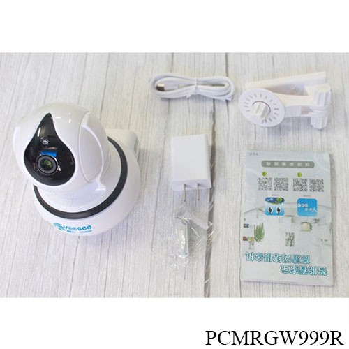 Camera Yoosee wifi thế hệ mới 360 độ đẹp sắc nét