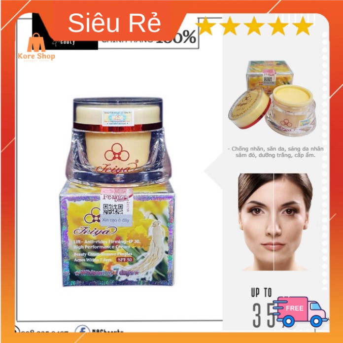 [Chính hãng] Kem dưỡng da Feiya nhân sâm đỏ 50gr