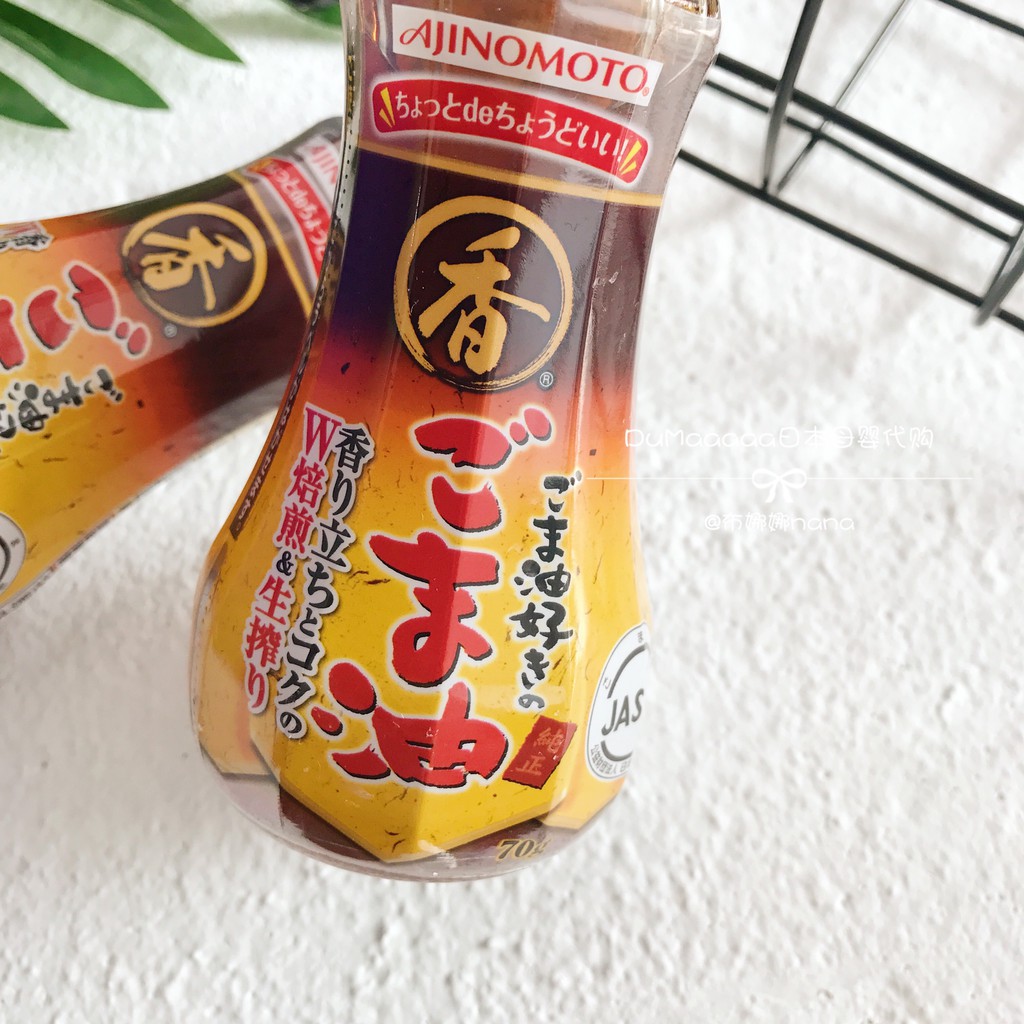 Dầu mè Ajinomoto 70g