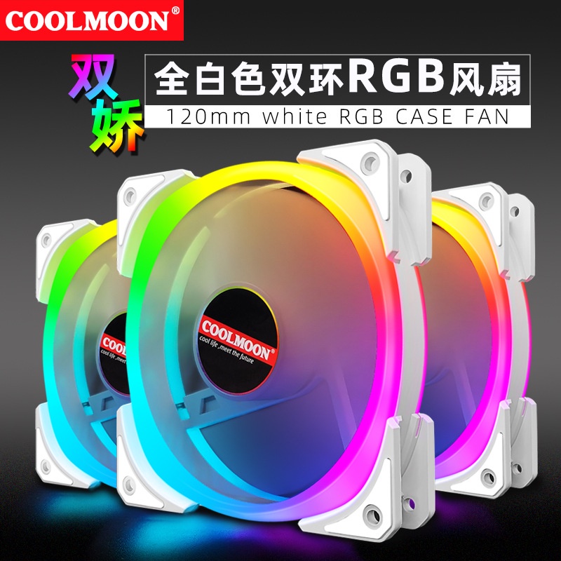 [ FAN LẺ ] Quạt Tản Nhiệt RGB, Fan Case Coolmoon V2, V4, Y1, U1, U2, M1, D1, D2, AS2 - Fan Case 12cm Kèm Ốc