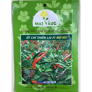 Hạt giống Ớt chỉ thiên 1g