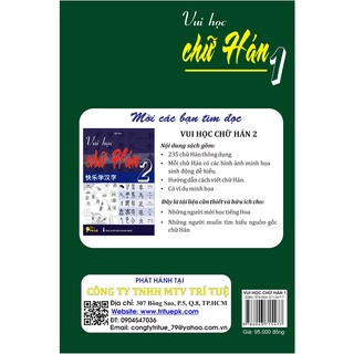 Sách - Vui học chữ Hán 1