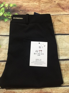 Quần bầu công sở