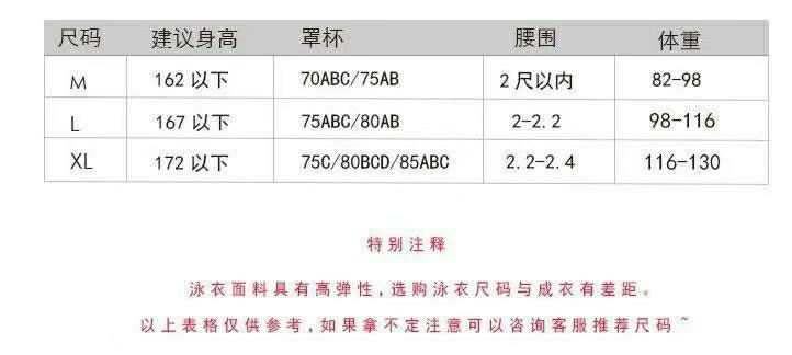 Đồ Bơi Một Mảnh Hở Lưng Phong Cách Hàn Quốc Quyến Rũ Dành Cho Nữ | BigBuy360 - bigbuy360.vn