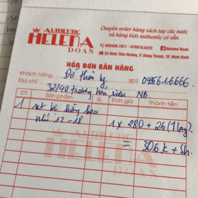 Đỗ thảo ly