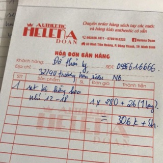 Đỗ thảo ly