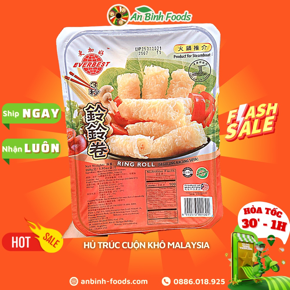 Hủ trúc cuộn khô Phù trúc cuộn Tàu hũ ki Ring roll nhập khẩu Malaysia