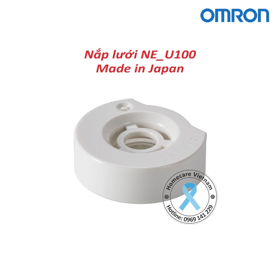 Nắp Lưới Máy Xông Khí Dung Siêu Âm OMRON NE-U100 📢 Phụ Kiện Máy Xông OMRON NE-U100, Made In Japan