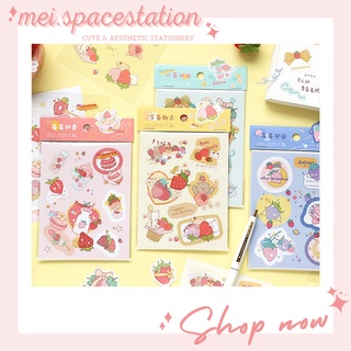 Set 3 tấm sticker vườn dâu ngọt ngào nhiều màu sắc trang trí sổ, làm bullet journal