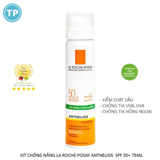 XỊT CHỐNG NẮNG ANTHELIOS INVISIBLE MIST SPF 50