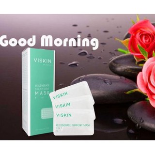 Mặt nạ phục hồi viskin 4in1 (bán lẻ 1 gói)