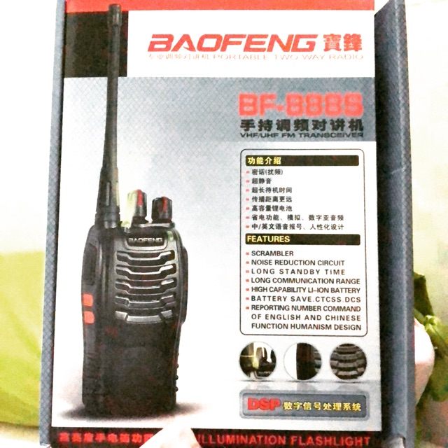 Bộ đàm BF-888S