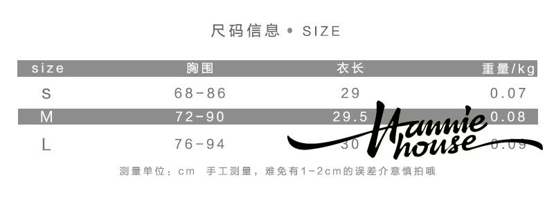 Áo Ống Cổ Thuyền Màu Đen Gợi Cảm Cho Nữ | BigBuy360 - bigbuy360.vn