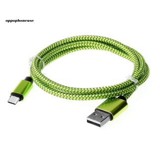【OPHE】1/2/3m Fast Data Charger Type C USB Charging Cable for Samsung Galaxy S8 A5 A7