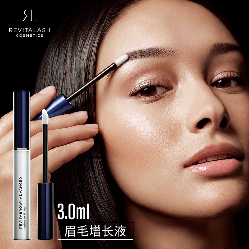 (Hàng Mới Về) Serum Revitalash Kích Thích Mọc Lông Mày Nhanh Chóng Và Hiệu Quả 2020 3ml | BigBuy360 - bigbuy360.vn