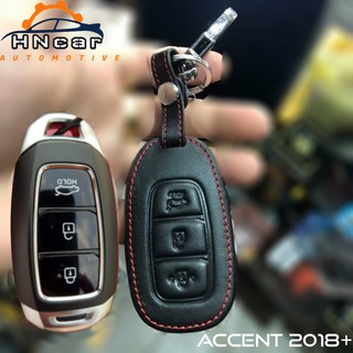 Bao da chìa khóa accent 2018 - bọc chìa khóa da bò