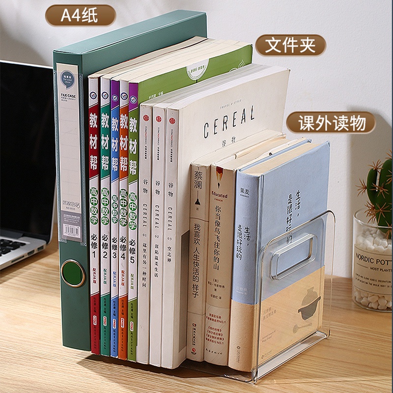 Giá đỡ đựng sách / đồ chơi / tranh vẽ bằng acrylic trong suốt cho nhà cửa gọn gàng