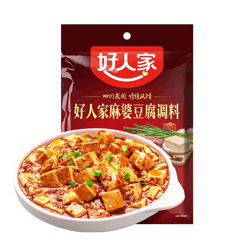 Sốt đậu hũ Tứ Xuyên 80g cho món đậu hũ siêu ngon chuẩn vị Tứ Xuyên - Hansik Kitchen