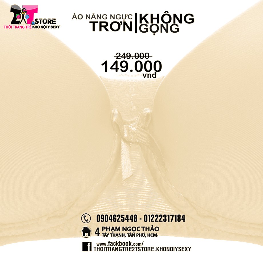 Áo Nâng Ngực Cotton Không Gọng Trơn (Kem)