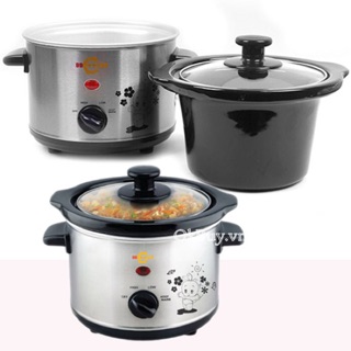 Nồi nấu cháo chậm BBCoooker 2,5L