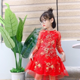 Bộ ái my. sum. li xi trang. 1 bộ