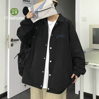 < FREESHIP > ÁO KHOÁC DÙ CÁ TINH!