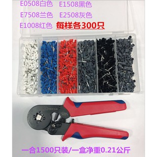 KÌM COS PIN