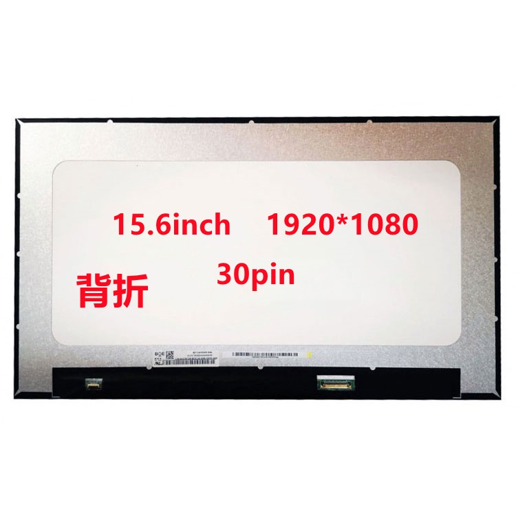 Màn Hình LCD Laptop Màn Hình Hiển Thị Cho Dell 5584 B156HAN02.5 NV156FHM N4M N4H LP156WFC SPM1 15.6i