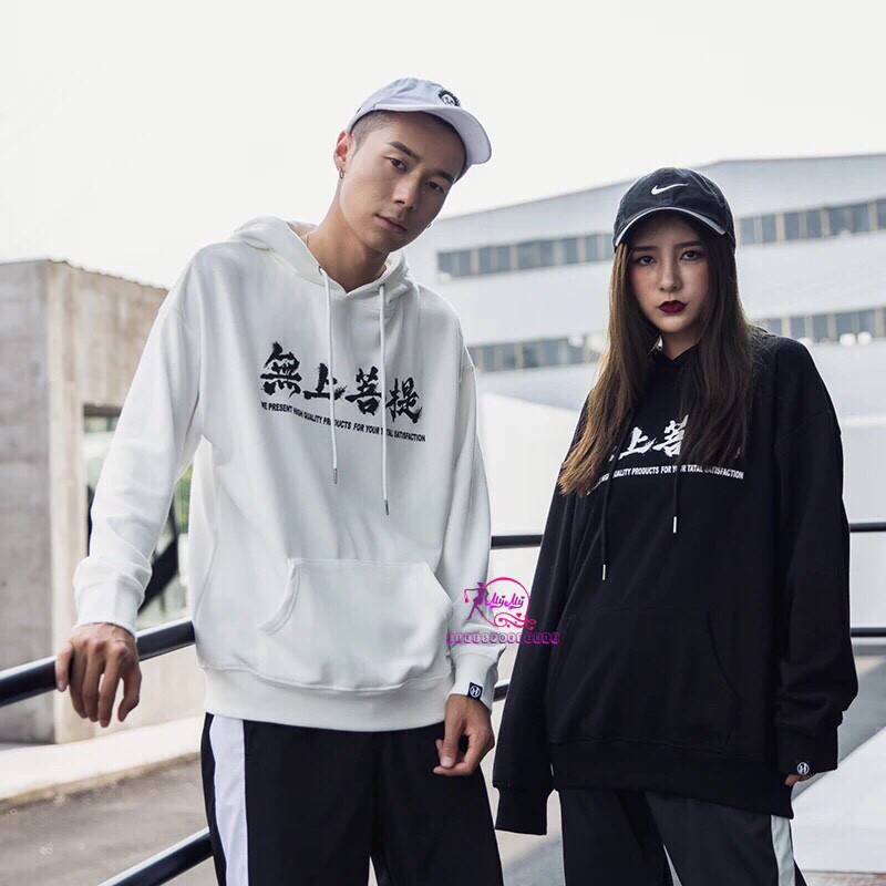ÁO KHOÁT NAM HOODIE | BigBuy360 - bigbuy360.vn
